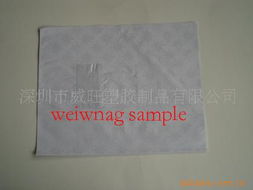 深圳市威旺塑胶制品文具配件产品目录