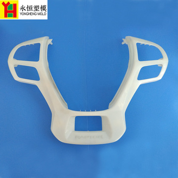 丰田本田汽车配件塑胶模具定制 方向盘把手支架开模的专业解析